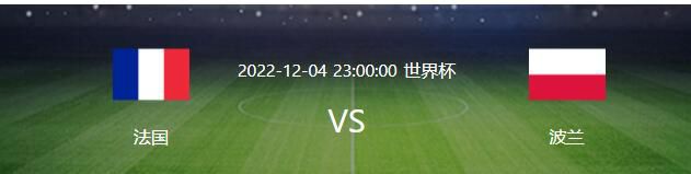 热刺100%会在一月份签下一名新的中后卫，他们的名单上还有其他名字，但托迪博是其中之一。